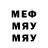 МЕТАДОН VHQ Arni Prod