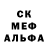 Бутират оксибутират KPOBEP Siege