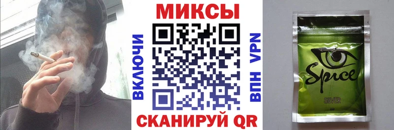 БУТИРАТ бутик  закладки  kraken как зайти  Сосновоборск 