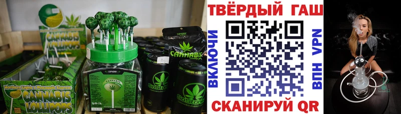 Canna-Cookies конопля  нарко площадка телеграм  Сосновоборск  сколько стоит 