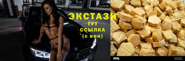 скорость Аркадак