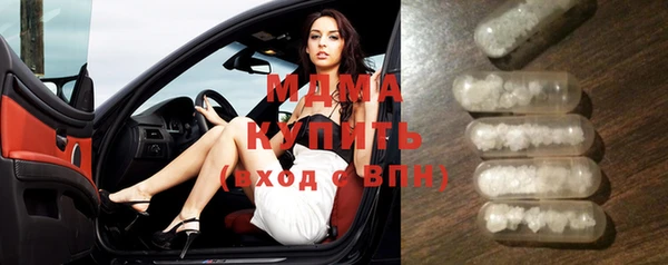 скорость Аркадак