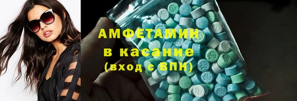 скорость Аркадак