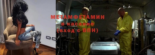 скорость Аркадак