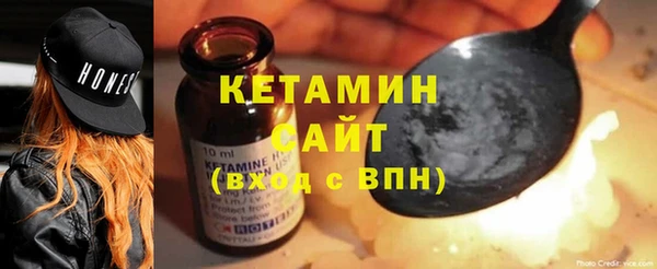 скорость Аркадак