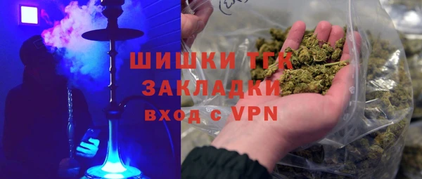 скорость Аркадак