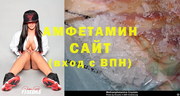 кокаин Армянск