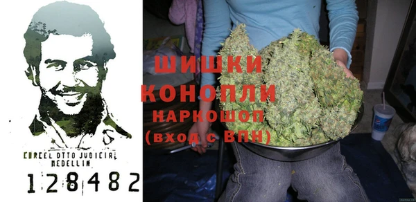 кокаин Армянск