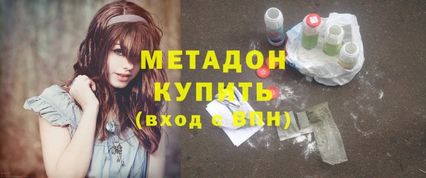 скорость Аркадак
