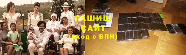 скорость Аркадак