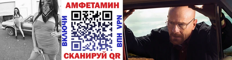 цены наркотик  Сосновоборск  Первитин кристалл 